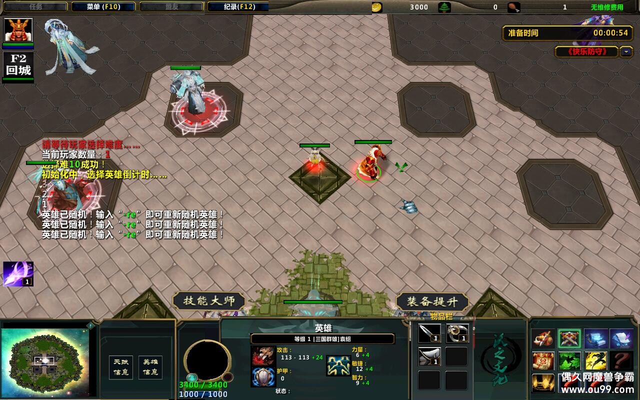 ַ1.1.6CDP+̳Ȩƽ̨ȼ