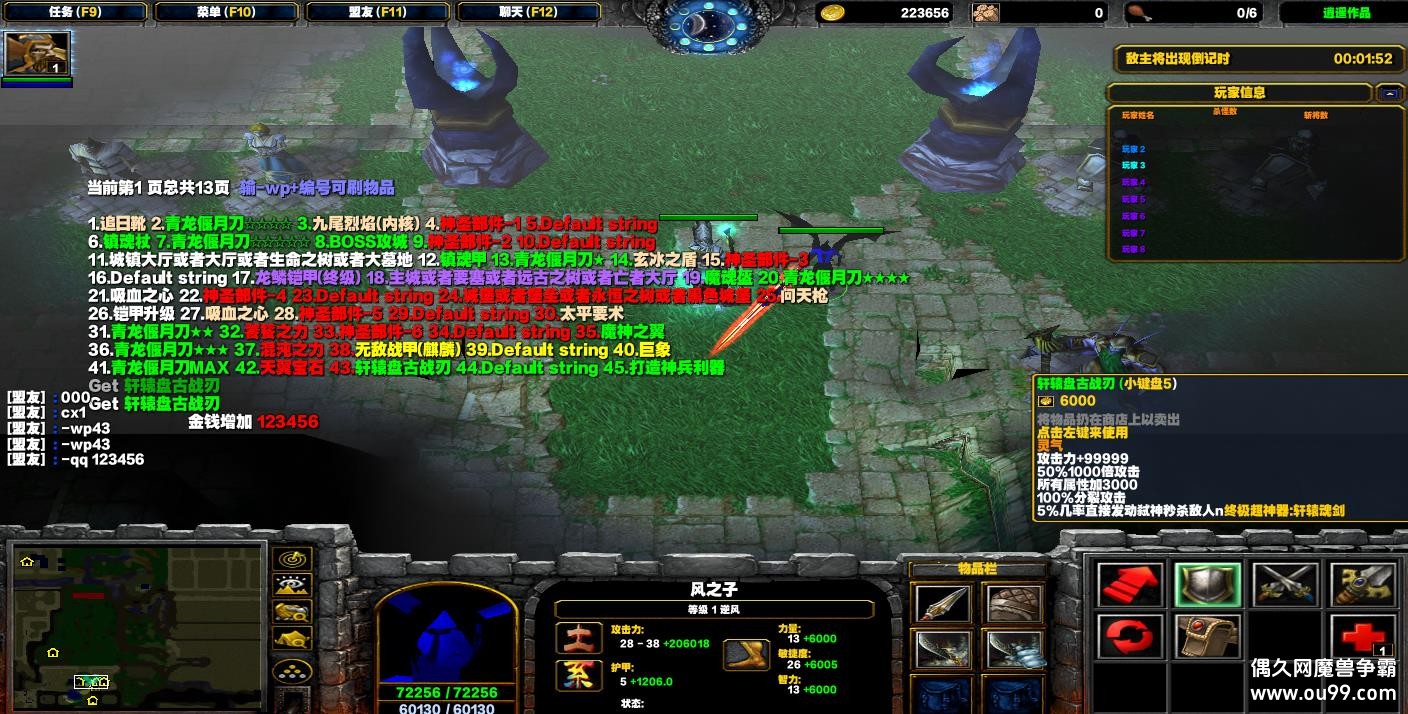 ֻ2.0ʽHKE ȫ+װ+ȫͼ