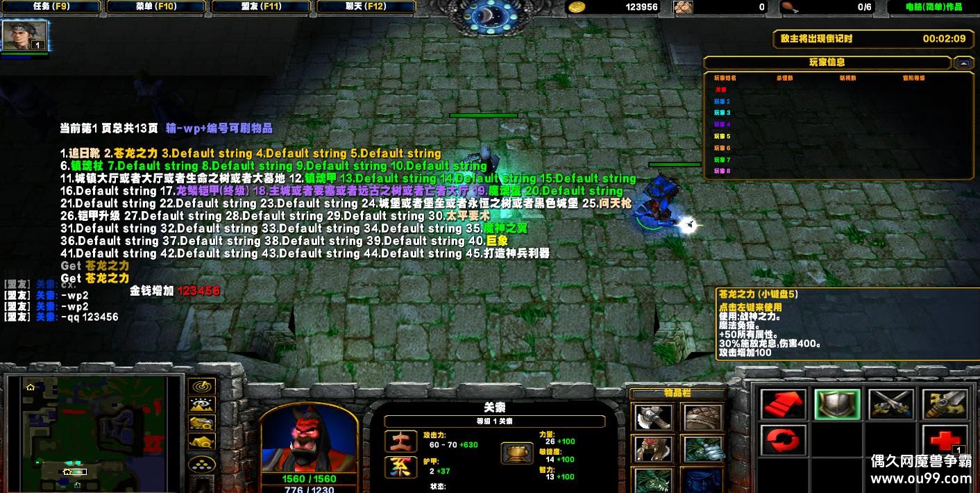 ϵ-廢3.0ʽHKE װ++ȫͼ