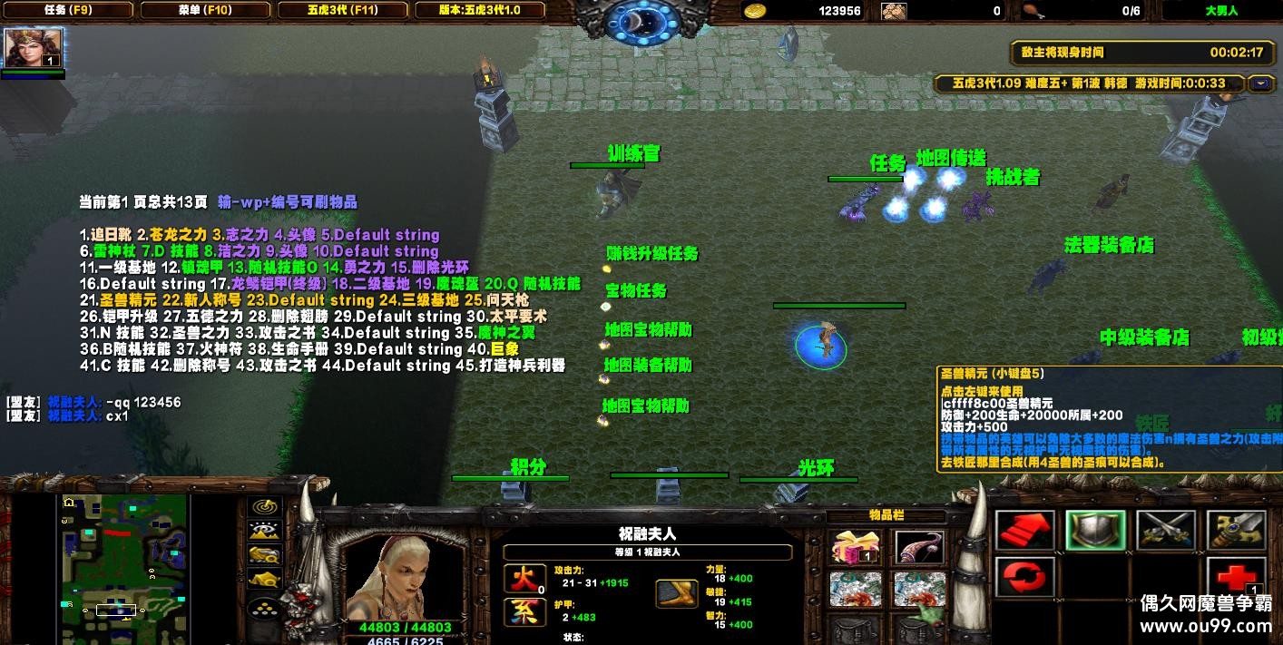 ϵ-廢31.09HKE װ++ȫͼ