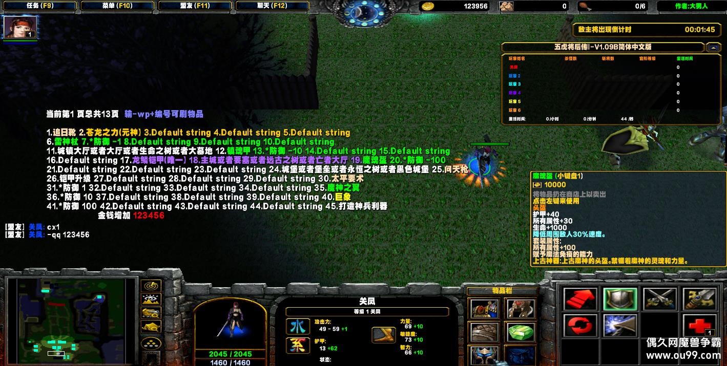 ϵ-廢II1.09KFCϵ»HKE Ǯľ++ˢƷ