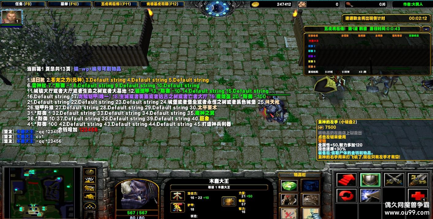 ϵ-廢IIKFC2.0HKE Ǯľ++ˢƷ