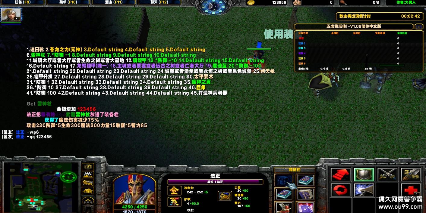 ϵ-廢II1.09רHKE װ++ȫͼ