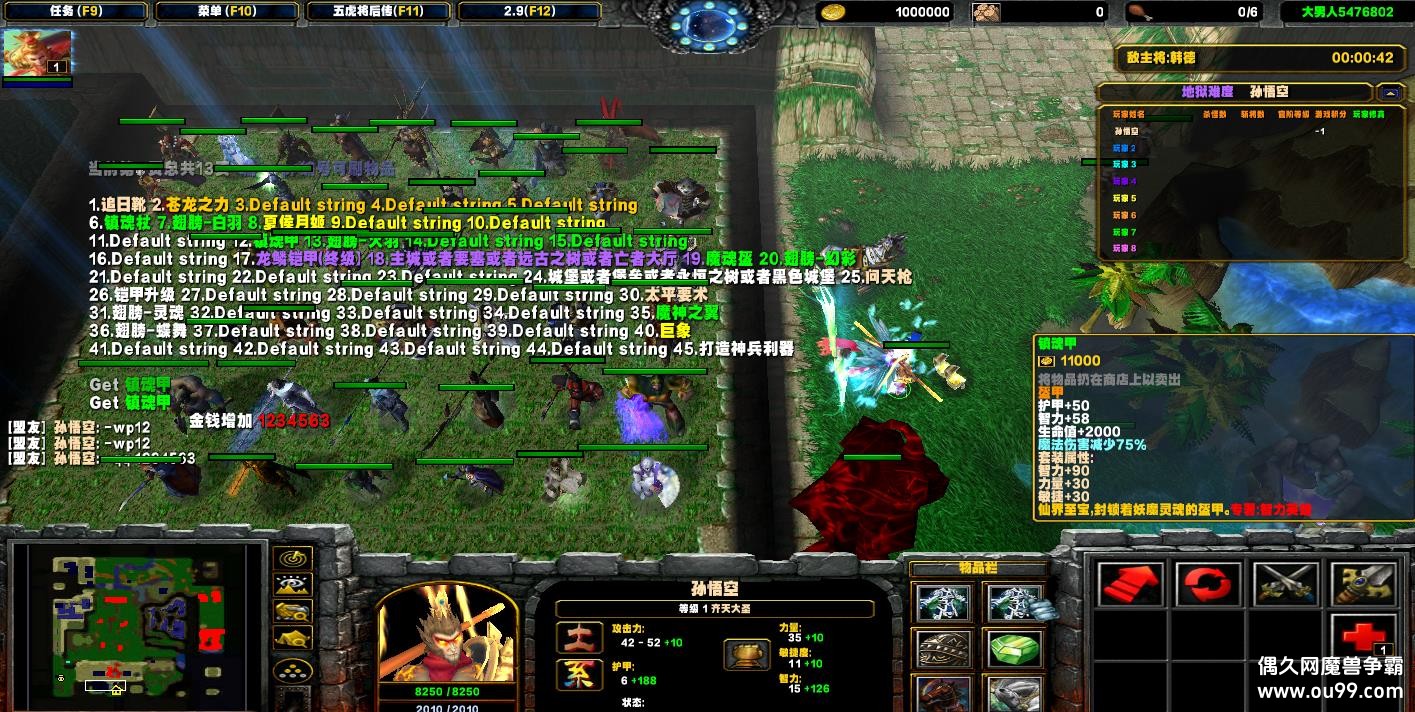 ϵ-廢II2.9.48HKE ̳Ȩ+ͼȼ99+װ