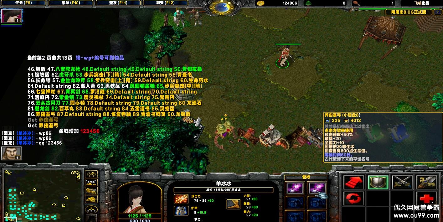 ־8.0GʽHKE װ++ȫͼ