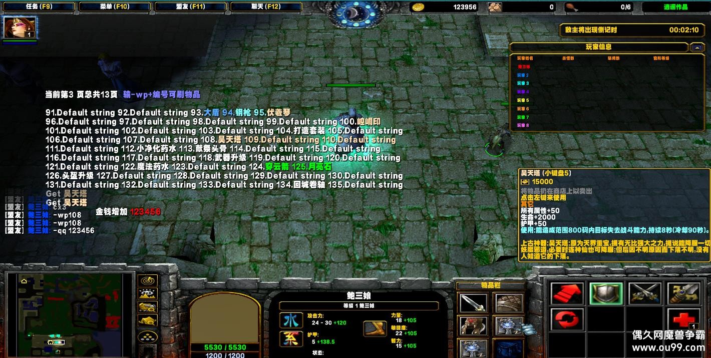 ϵ-廢2.93HKE װ++ȫͼ