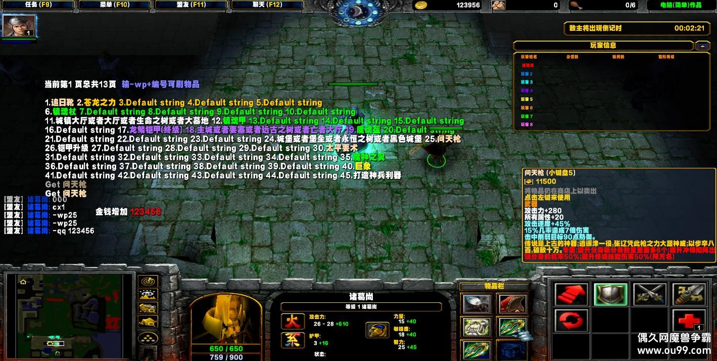 ϵ-廢3.0ϵ»HKE װ++ȫͼ