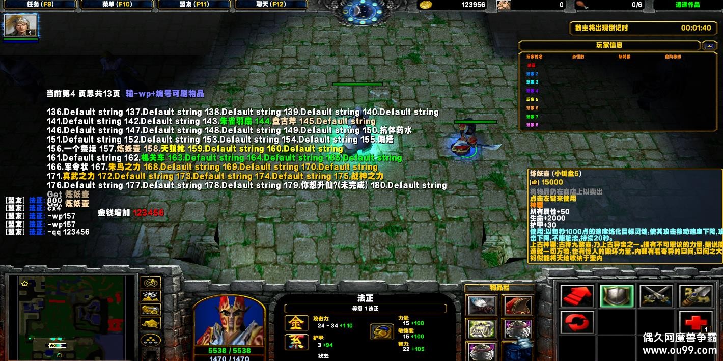 ϵ-廢3.0ְHKE Ǯľ+װ+ˢƷ