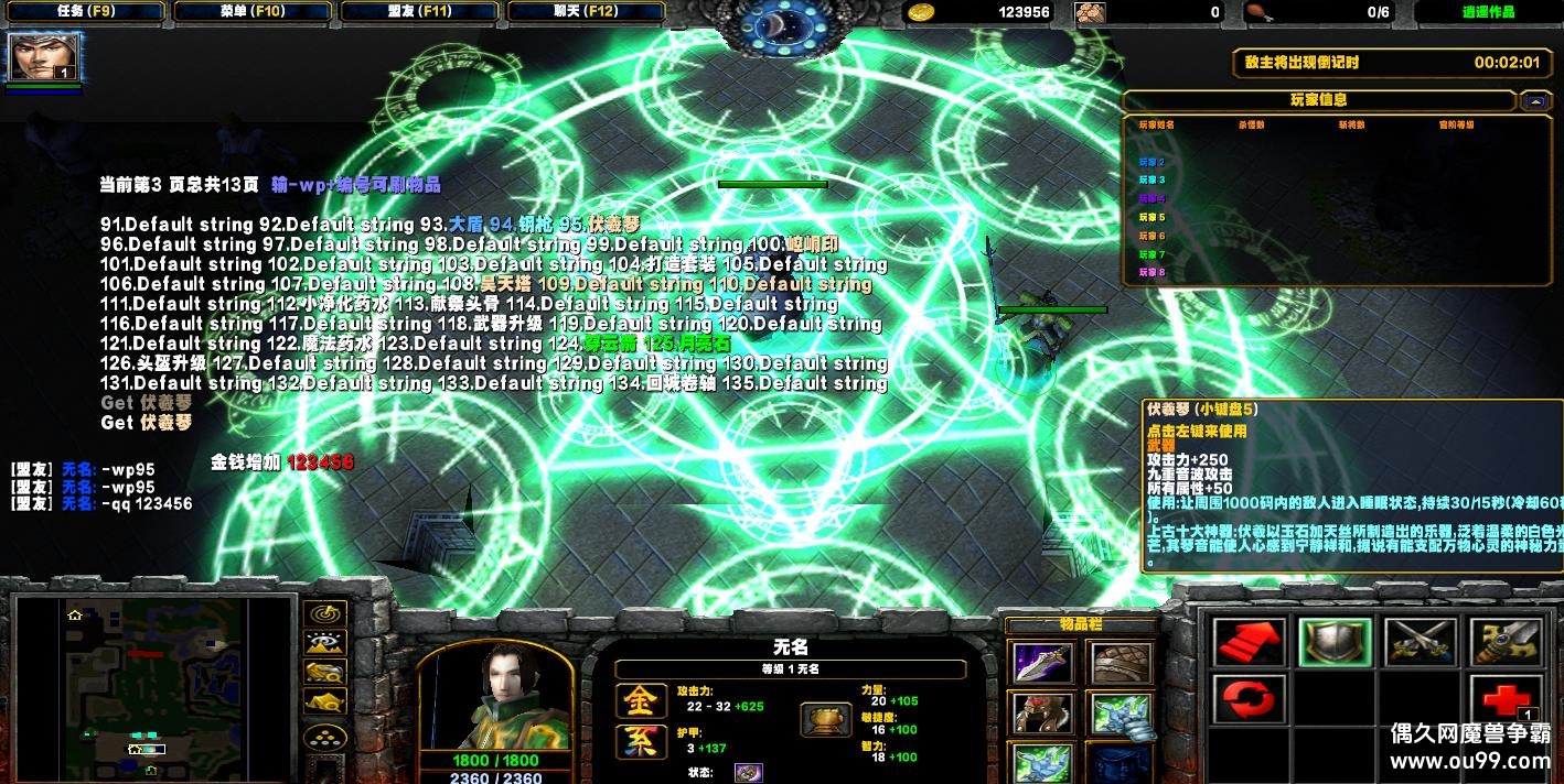 ϵ-廢2.6HKE ȫ+װ+ȫͼ