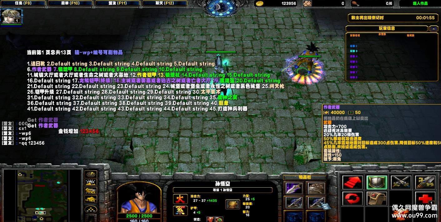 ݺ³˿ͨӰHKE ȫ+װ+ȫͼ