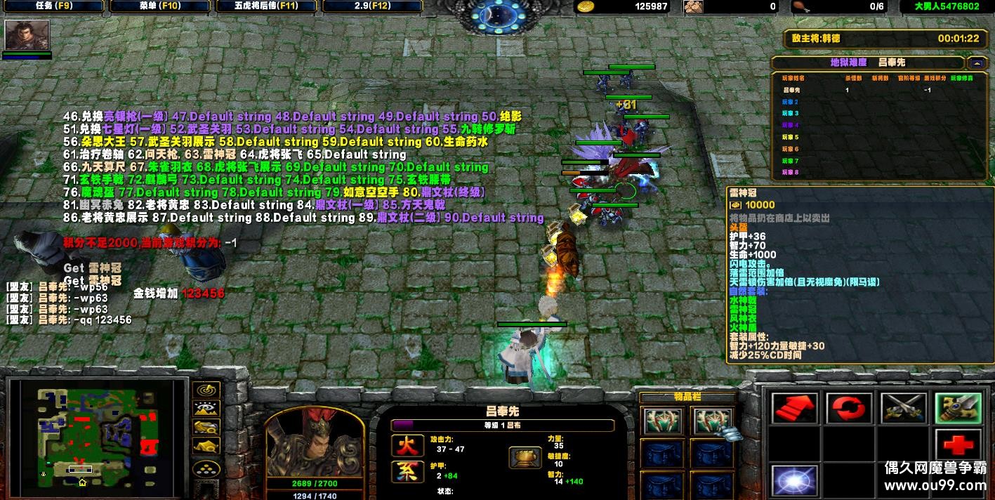 ϵ-廢I2.9.51ŰHKE ̳Ȩ+ͼȼ99+װ