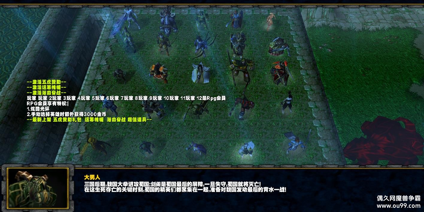 ϵ-廢3.01HKE ̳Ȩ+ͼȼ99+װ