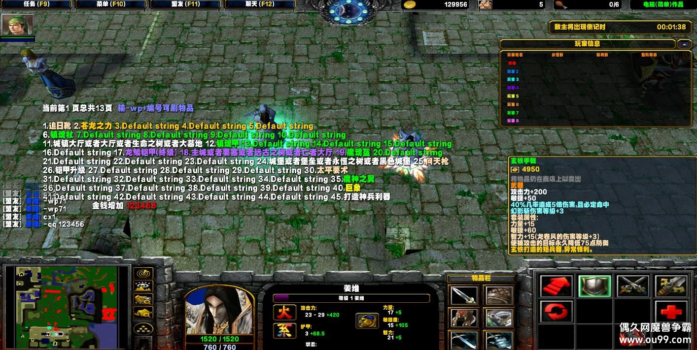 ϵ-廢3.01HKE ̳Ȩ+ͼȼ99+װ