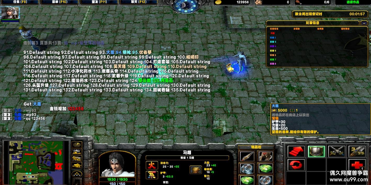 ϵ-֮廢󴫼ǿ3IIIHKE װ++ȫͼ