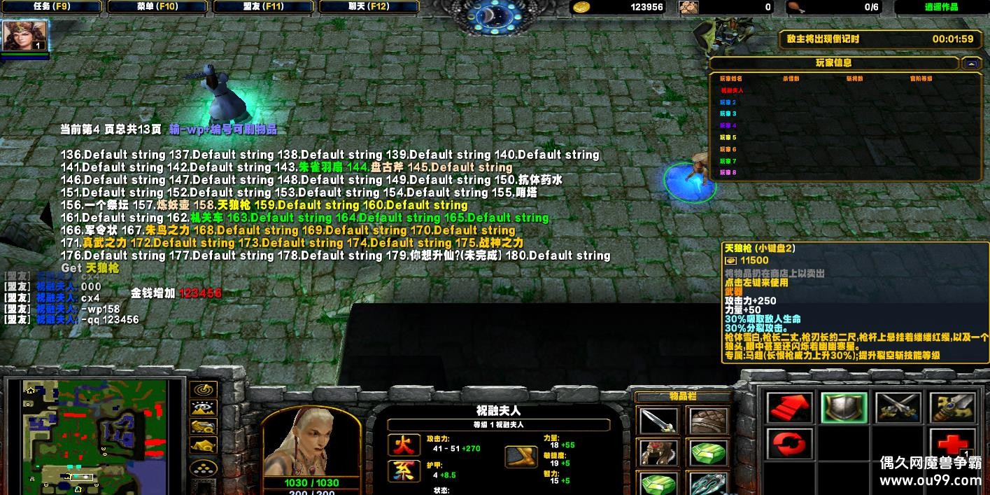 ϵ-廢ת22.9.3HKE װ++ȫͼ