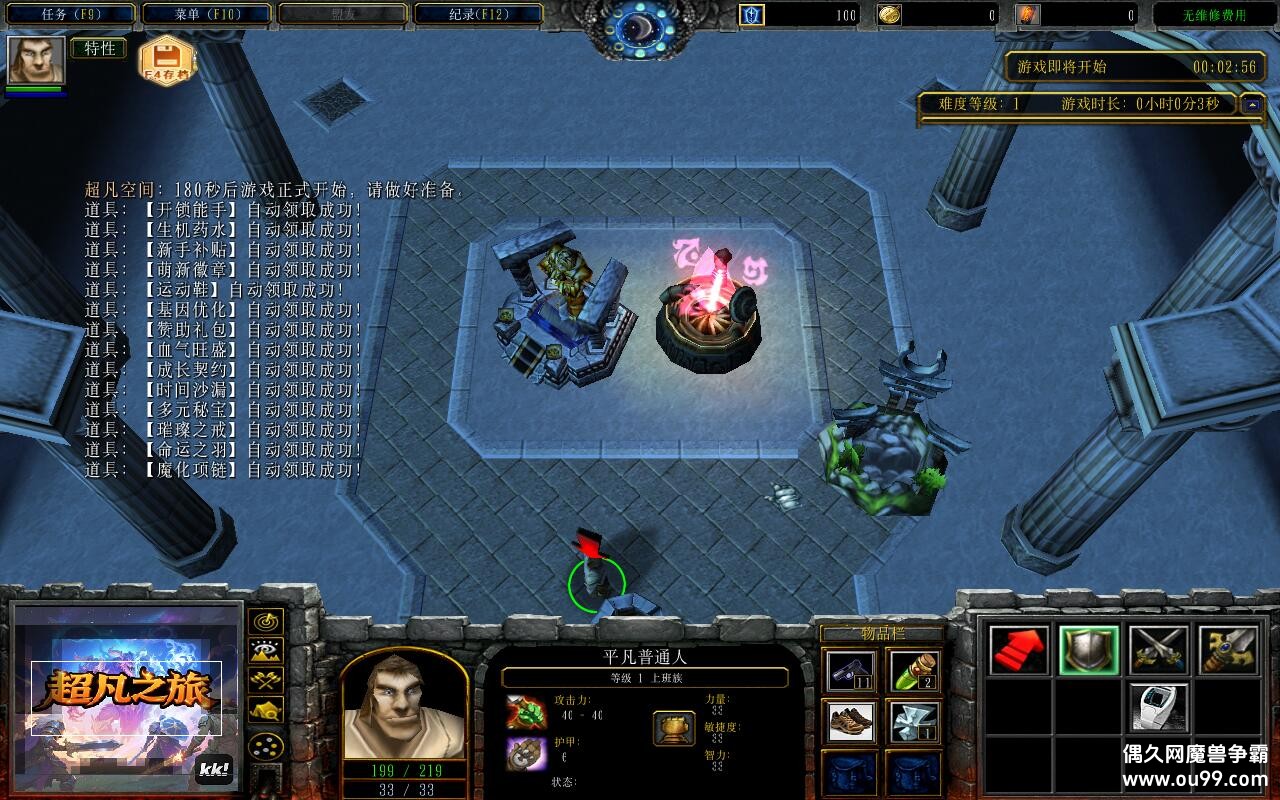 ֮1.0.75TOP ȫӢ۽+ȫ̳Ȩ+ͼȼ99+ȫ