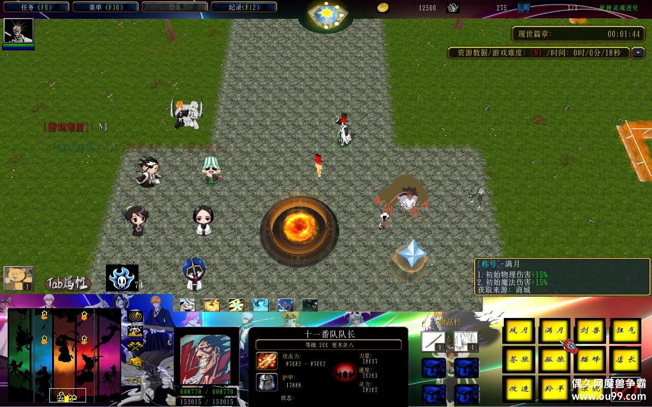  а4.9.7TOP ȫӢ+ȫ̳Ȩ+浵ͨص+ȫ