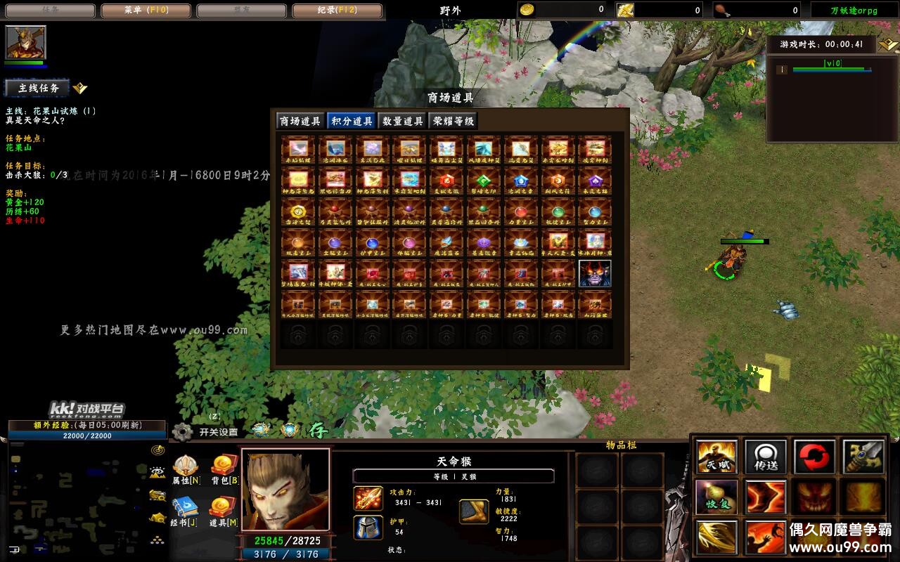 ;ORPG1.0.74CDP+̳Ȩƽ̨ȼ