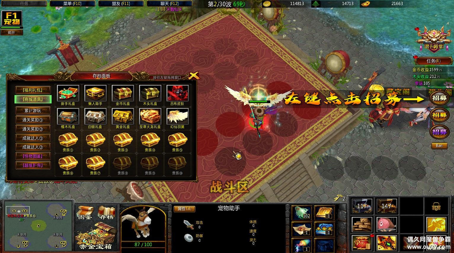 λȺTD4.8ٰHKE ̳Ȩ+ͼȼ99+ȫѶ