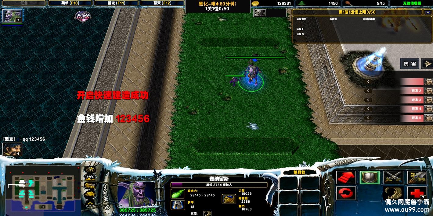 2025ӢеTD1.9HKE ̳Ȩ+ͼȼ99+ȫٽ