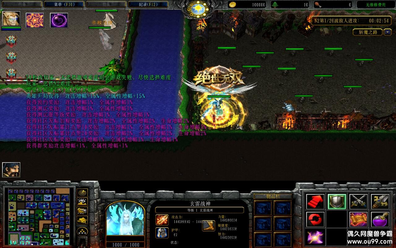 նħ֮·1.1.18CDP+̳Ȩƽ̨ȼ