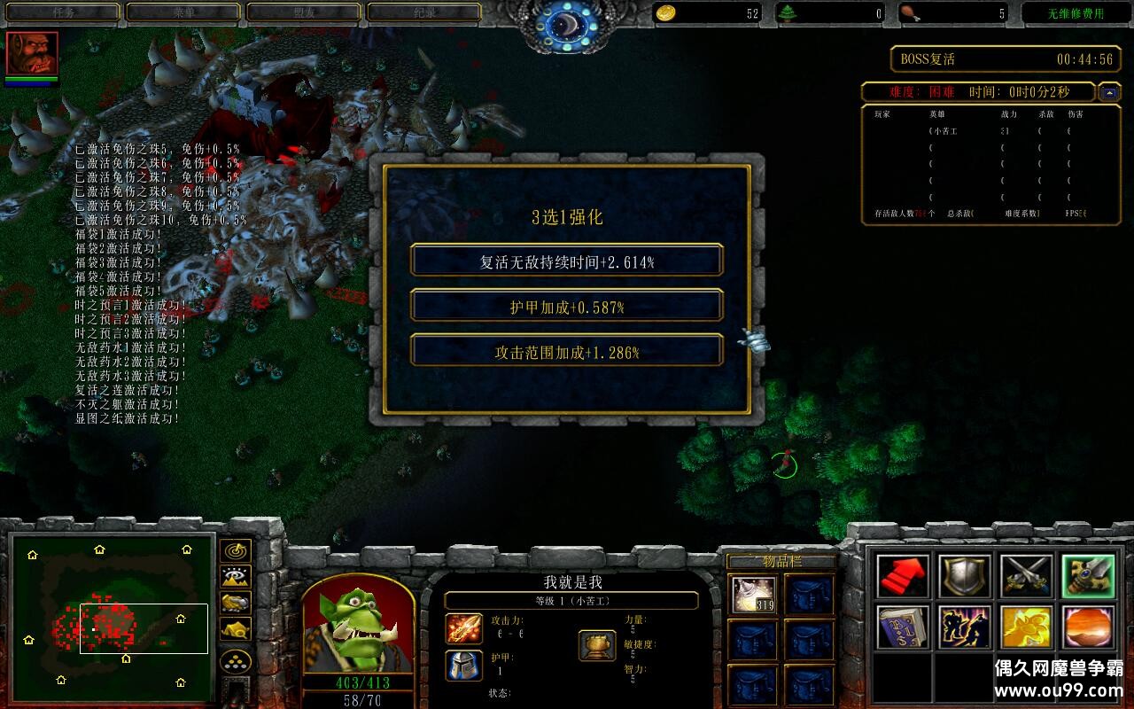 Է˯򶹶1.1.632CDP+̳Ȩƽ̨ȼ