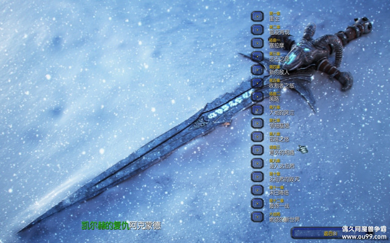 յĸ ɵ°zԶǮľ+лȫͼ+ɱиʼԩ{