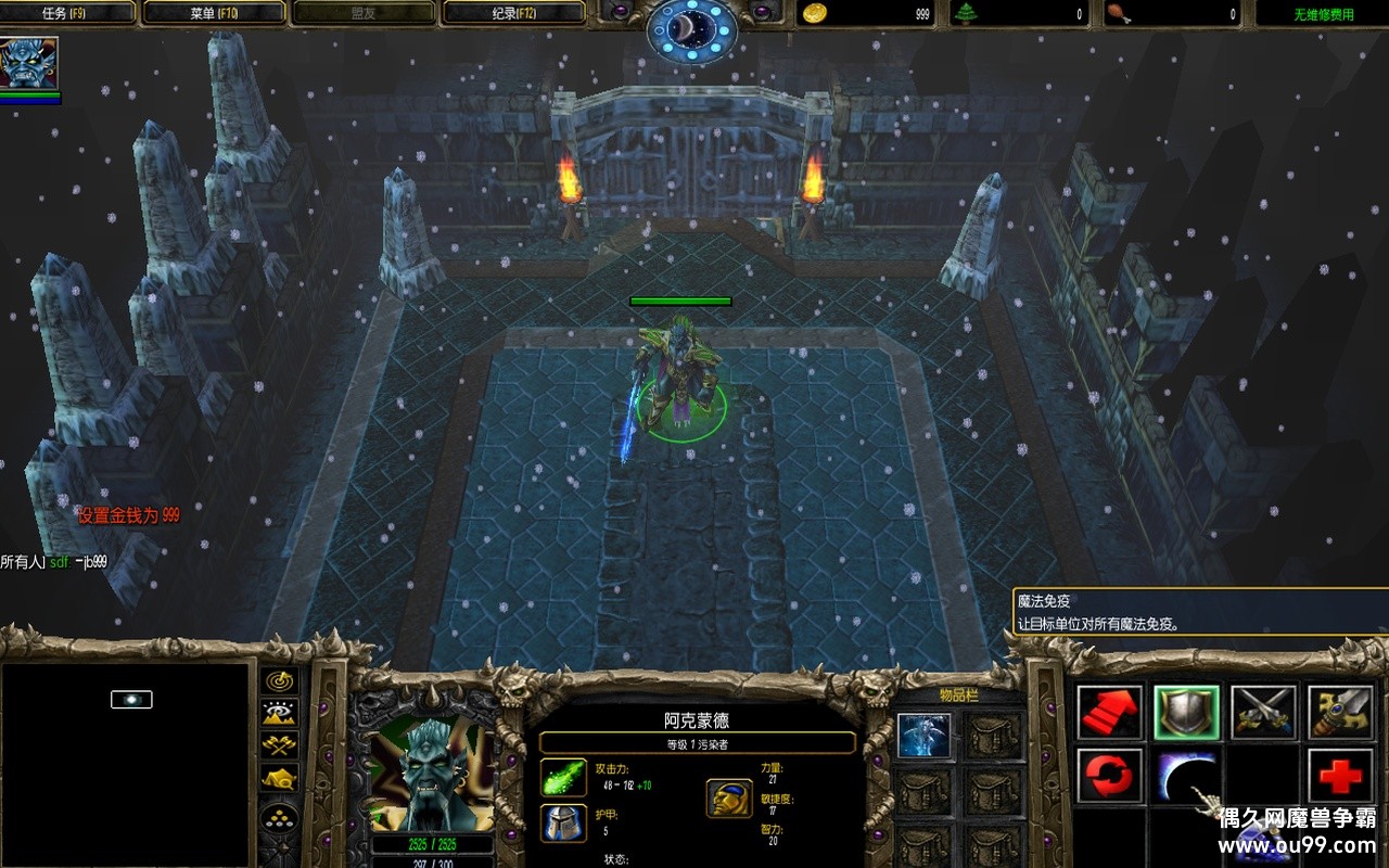 յĸ ɵ°zԶǮľ+лȫͼ+ɱиʼԩ{