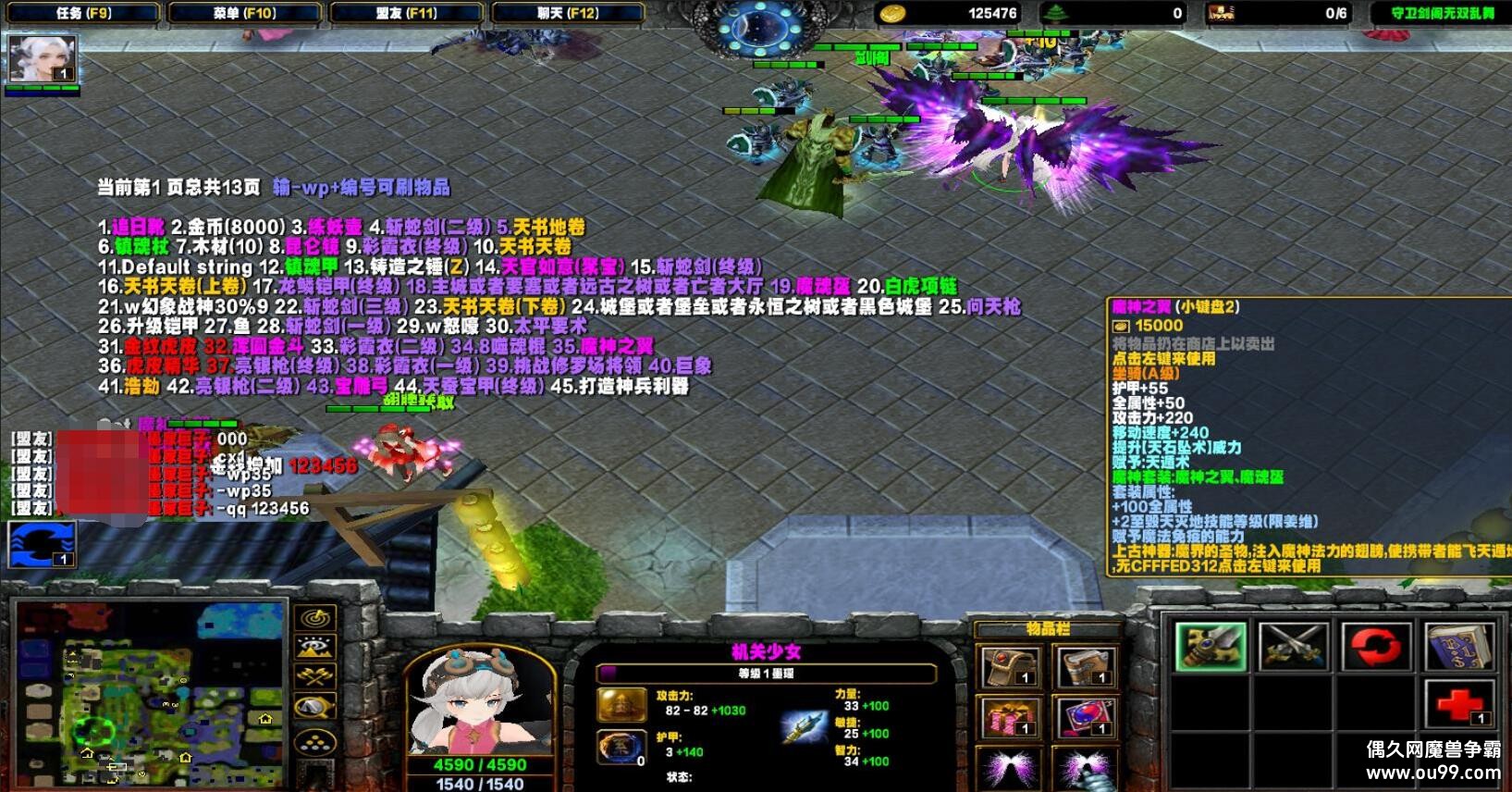 -˫3.5035HKE ̳Ȩ+ͼȼ99+װ