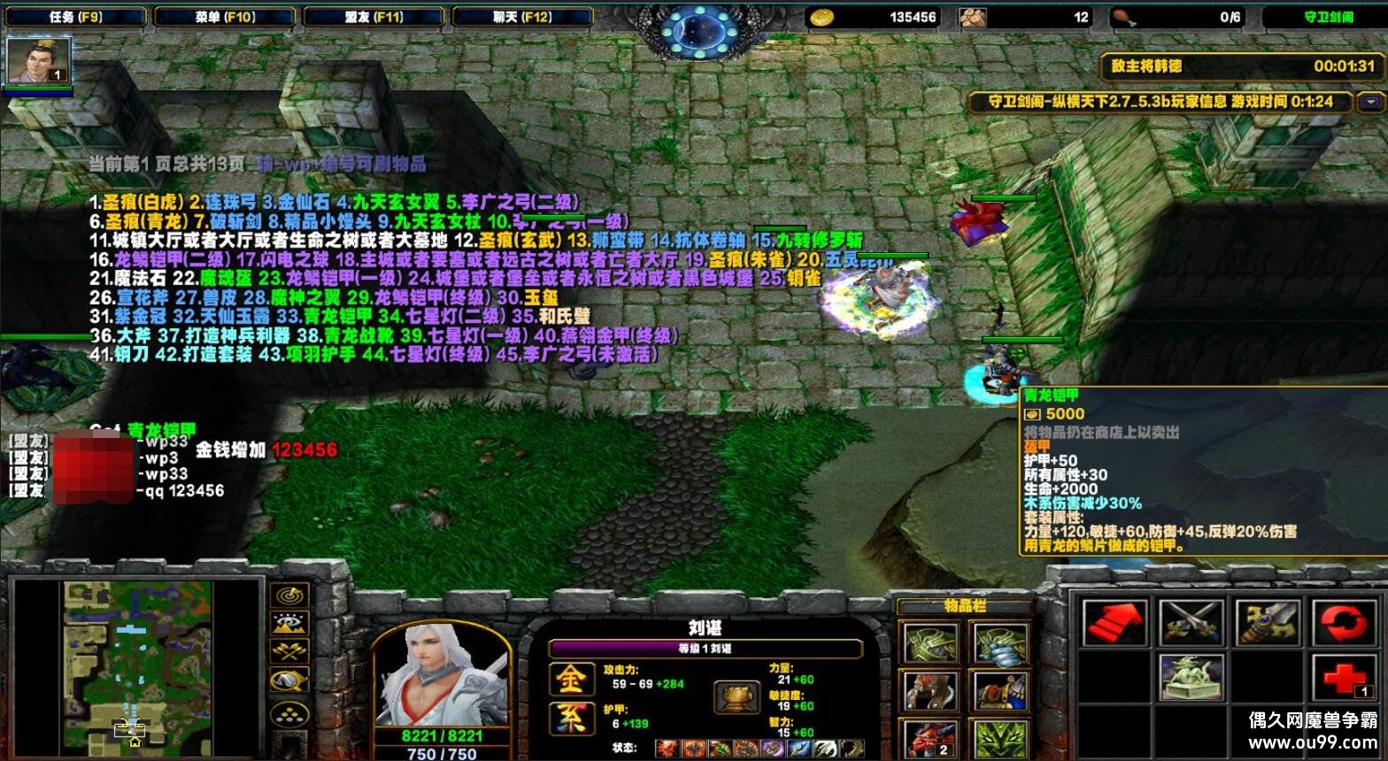 ݺ2.7_5.3bưHKE ̳Ȩ+ͼȼ99+װ