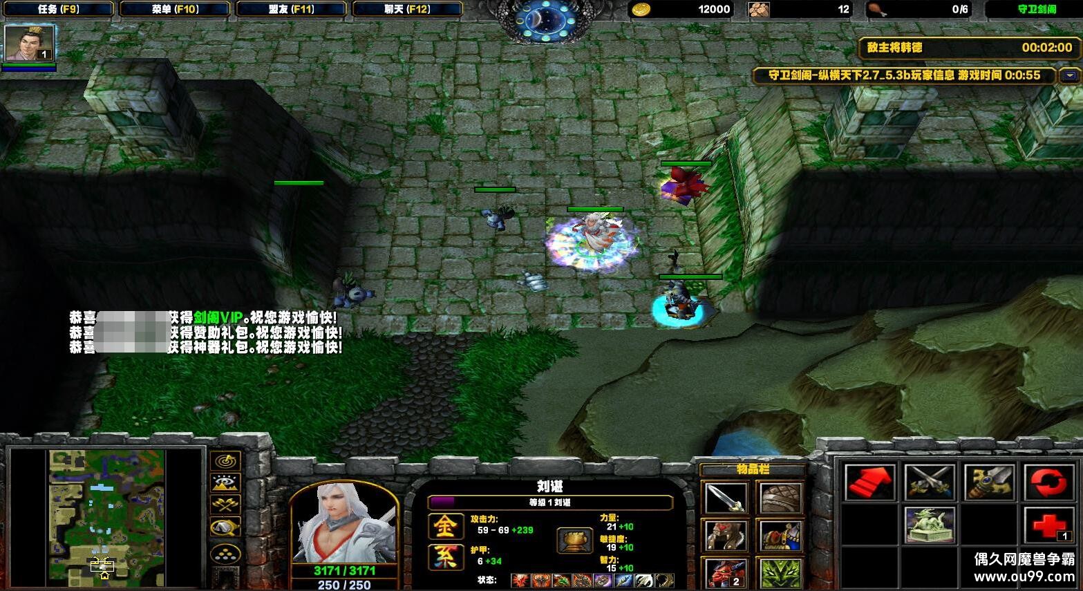 ݺ2.7_5.3bưHKE ̳Ȩ+ͼȼ99+װ