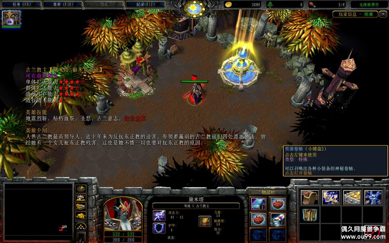 Ľ5ħ֮CDP+̳Ȩƽ̨ȼ