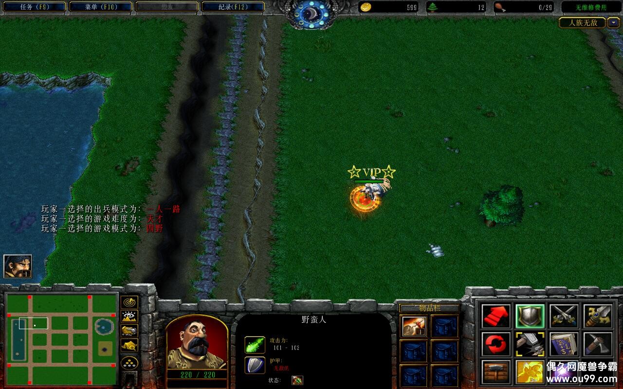 ޵ǿ1.1.8CDP+̳Ȩƽ̨ȼ