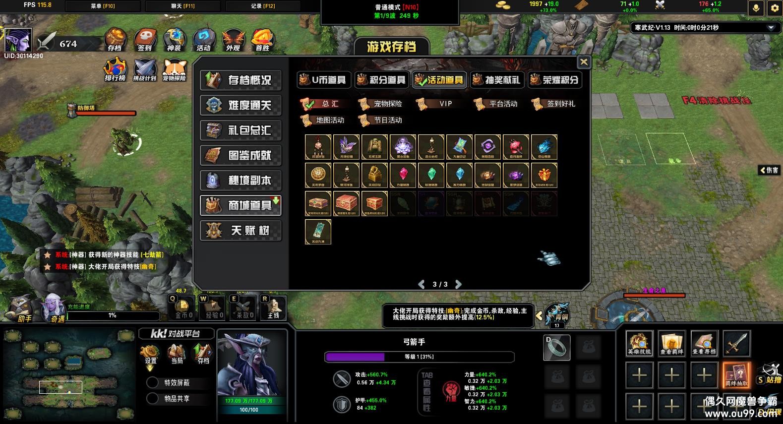 1.0.65HKE ̳Ȩ+ͼȼ99+ȫѶ