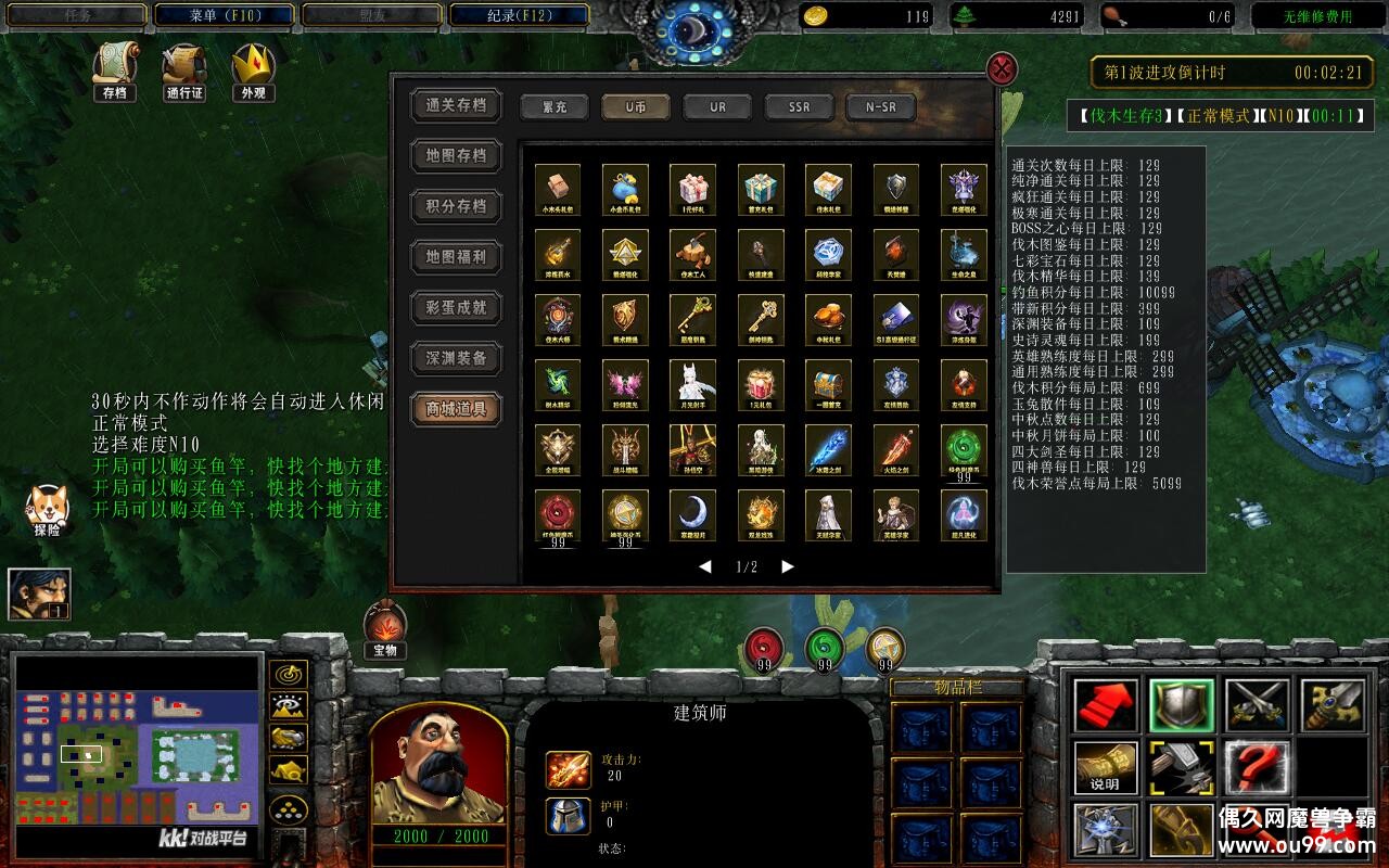 ľ3 1.0.64CDP+̳Ȩƽ̨ȼ