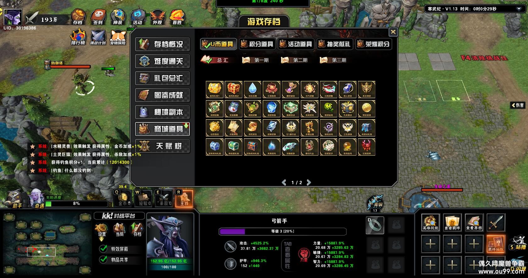 1.0.63CDP+̳Ȩƽ̨ȼ