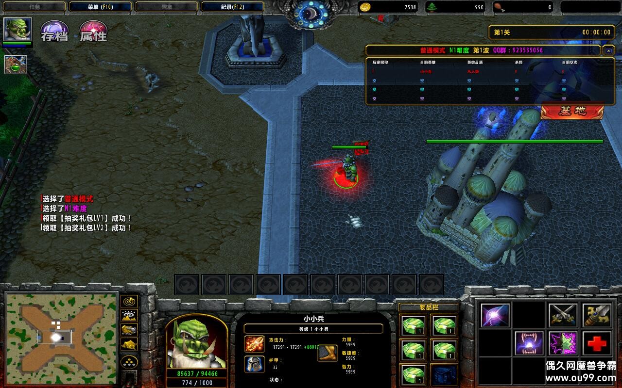 ʥ2 1.0.4CDP+̳Ȩƽ̨ȼ