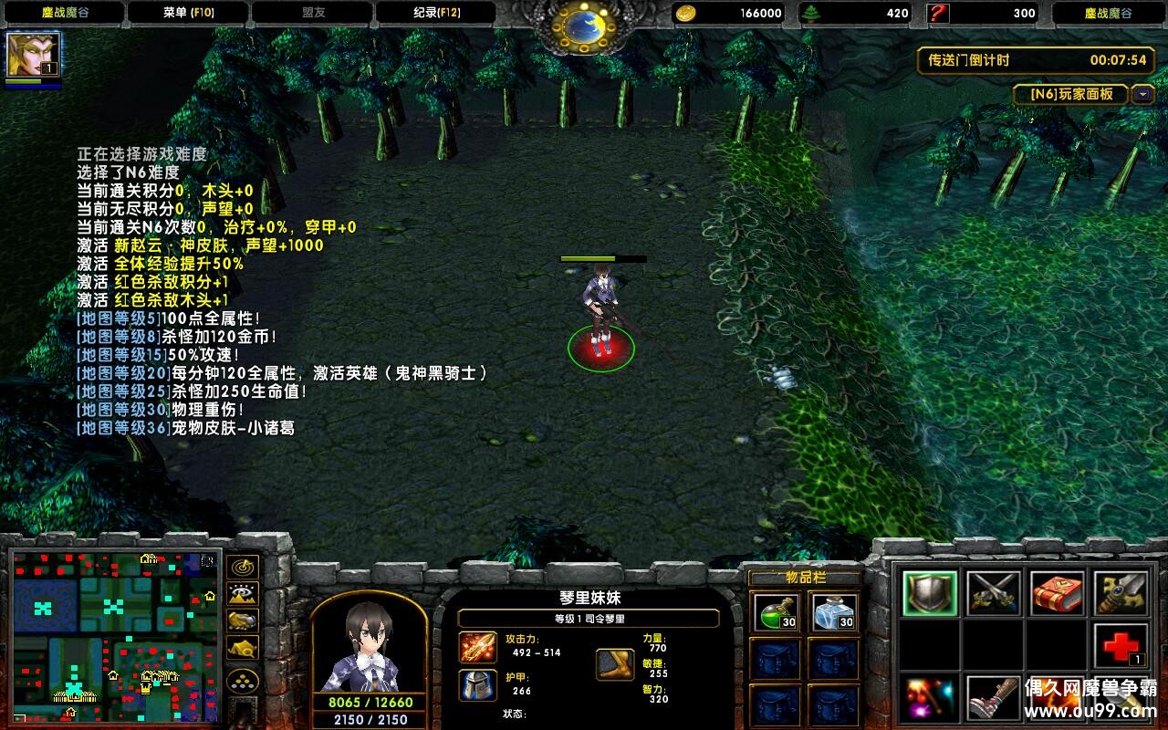 սħ1.6.0CDP+̳Ȩƽ̨ȼ