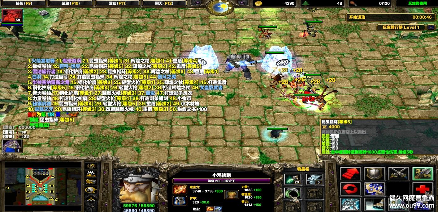 ֮ػ-2.6ʽHKE Ǯľ++ˢƷ