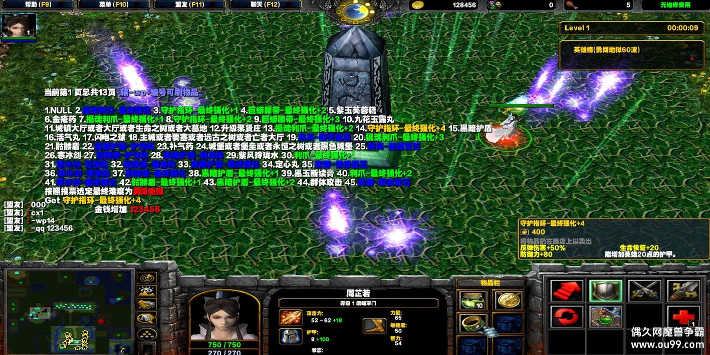 ½ӹȺV2.6HKE Ǯľ++ˢƷ