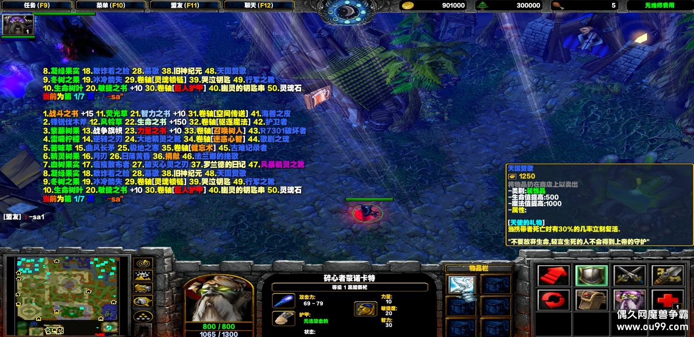 ֮ػ2-˵·1.1HKE Ǯľ++ˢƷ