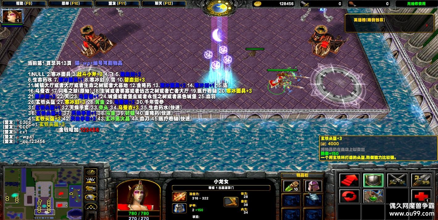 ½ӹȺIIV1.2HKE Ǯľ++ˢƷ