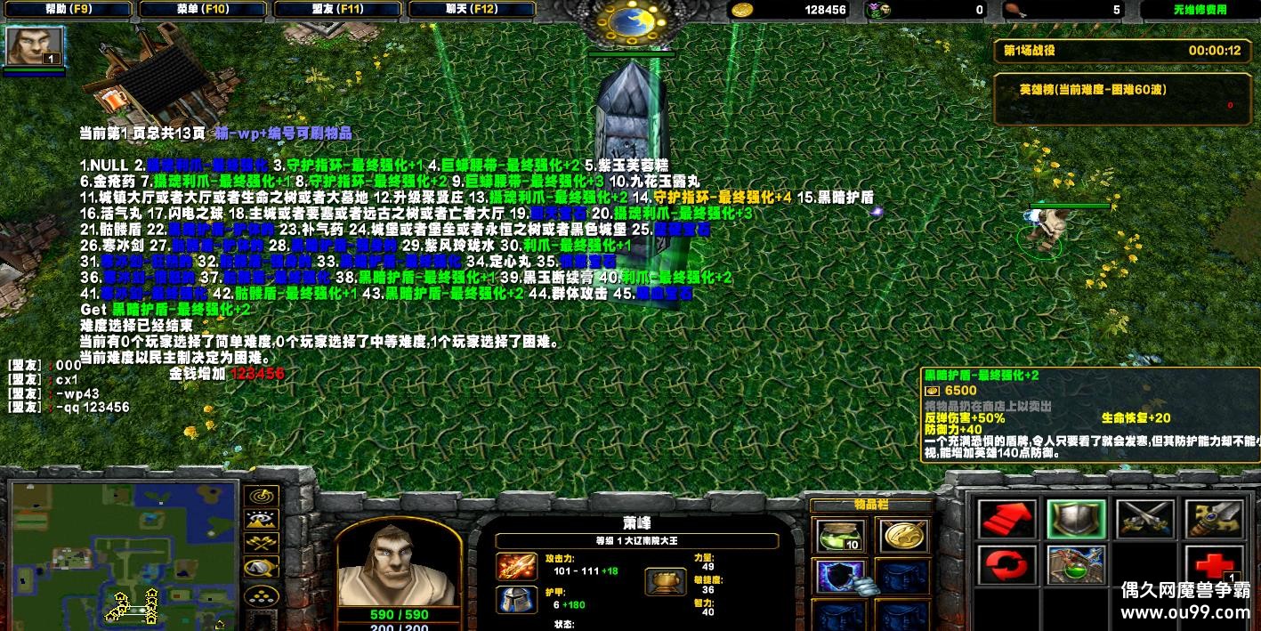 ½ӹȺV1.2HKE Ǯľ++ˢƷ