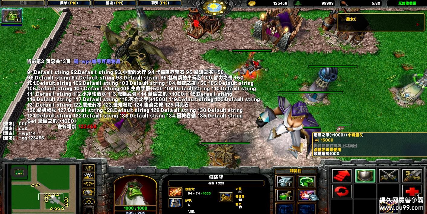 ػŮ4.0аHKE Ǯľ++ˢƷ