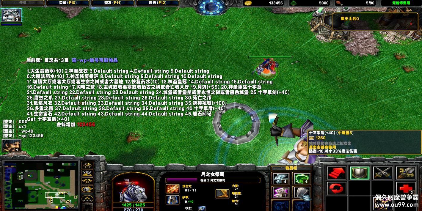 Ůػս֮ħķŭHKE Ǯľ++ˢƷ