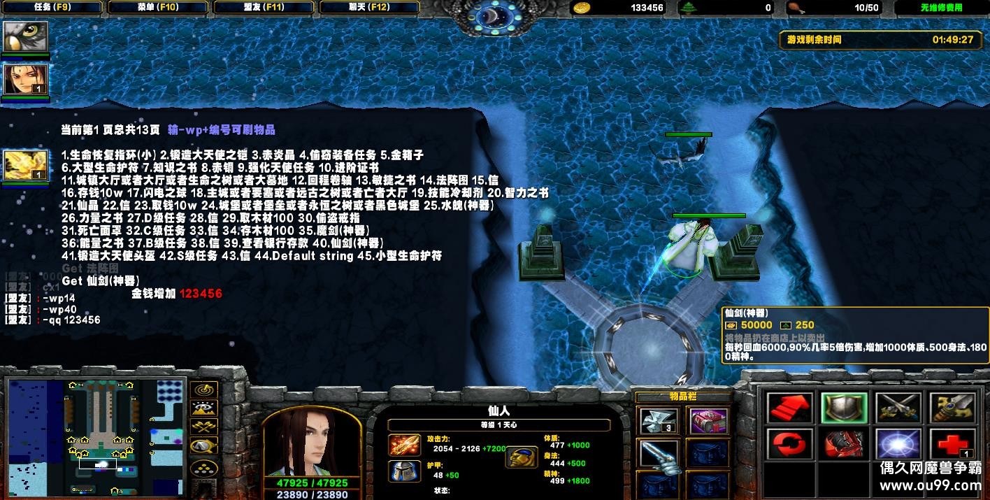 ػʹ2.5ʽHKE Ǯľ++ˢƷ