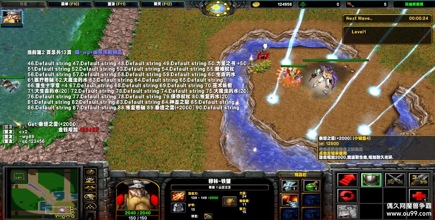 ŵŮ-׼9.3HKE Ǯľ++ˢƷ