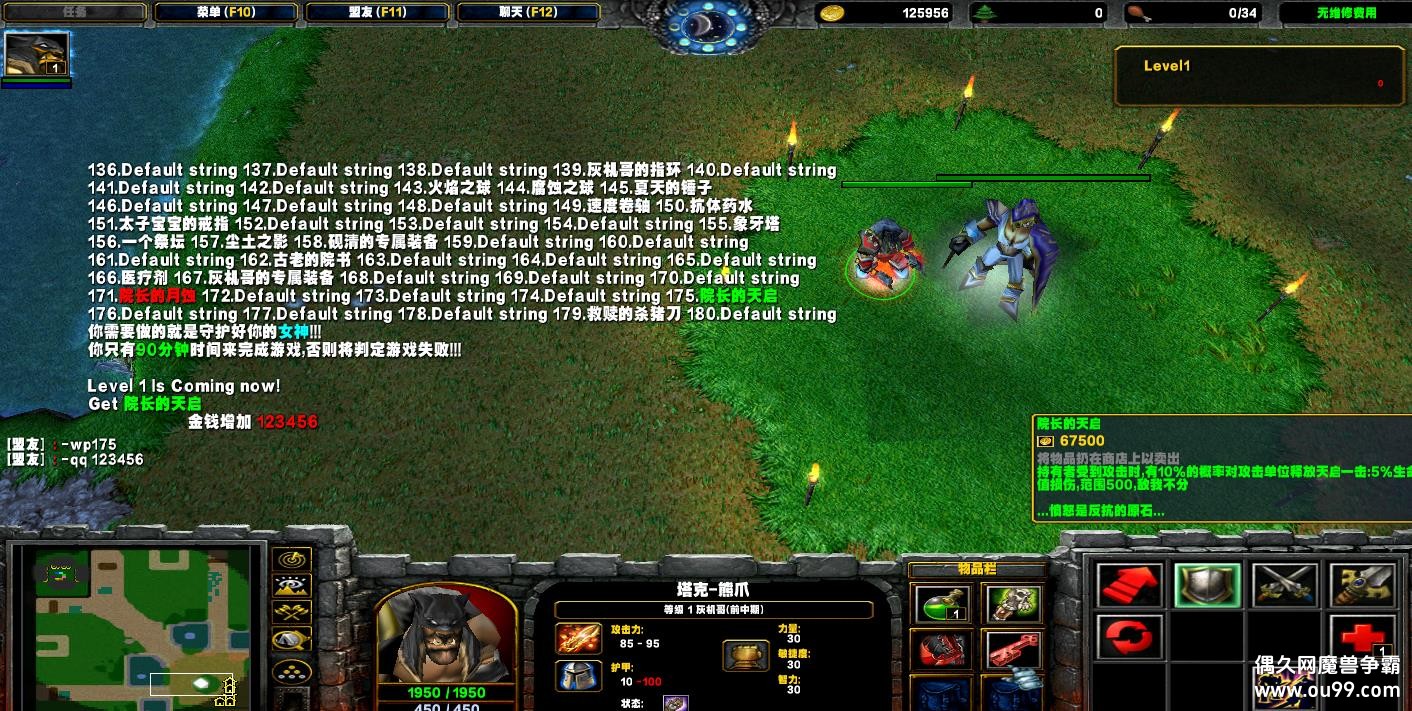 ػŮ2014°V1.3HKE Ǯľ++ˢƷ