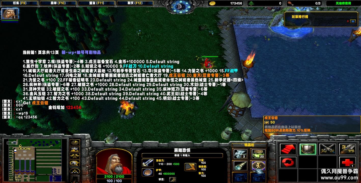 VSڰ֮ħ2.8HKE ȫ+Ǯľ+ˢƷ