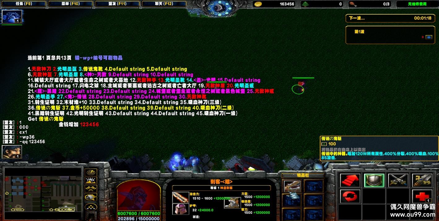 VSڰ-3.44HKE ȫ+Ǯľ+ˢƷ